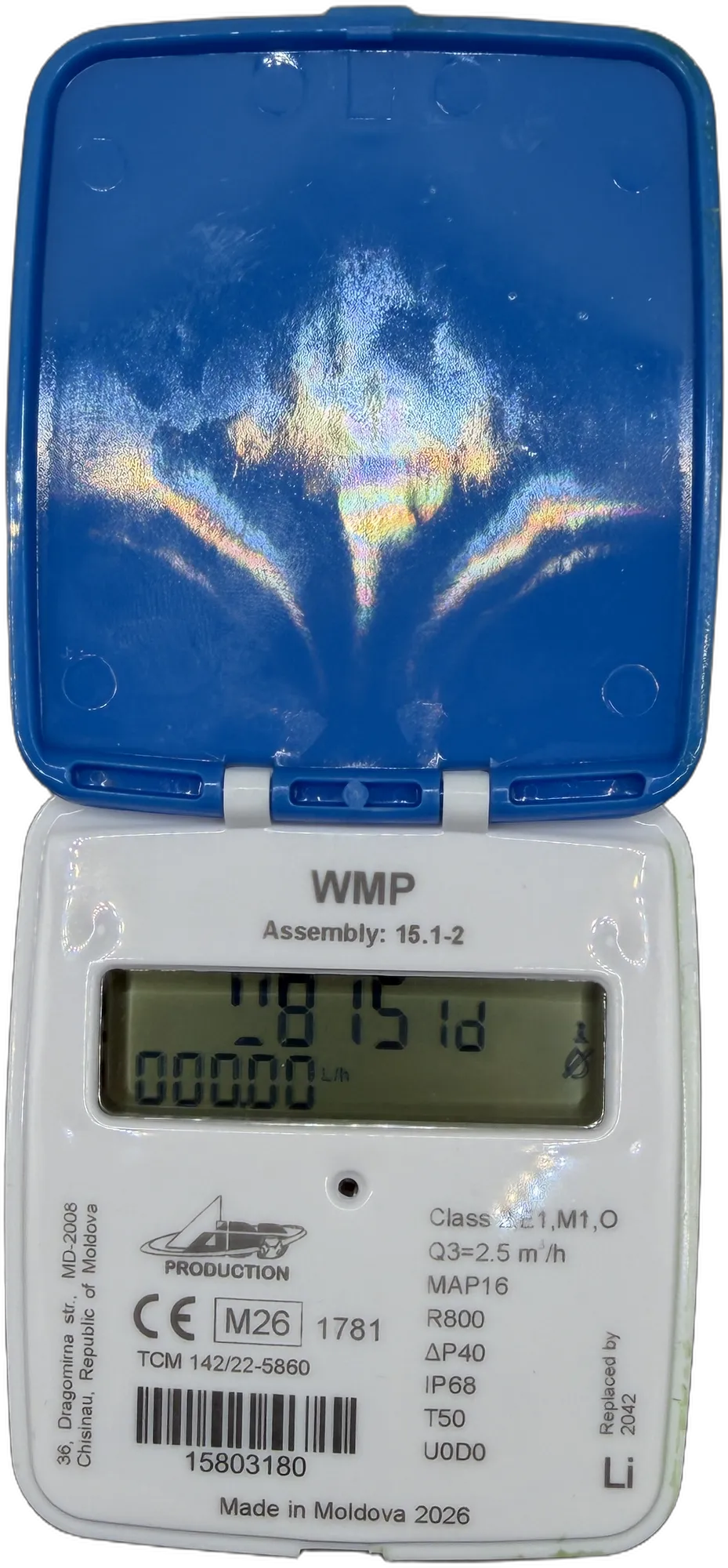 ADD Grup WMP, foto 1 af 2